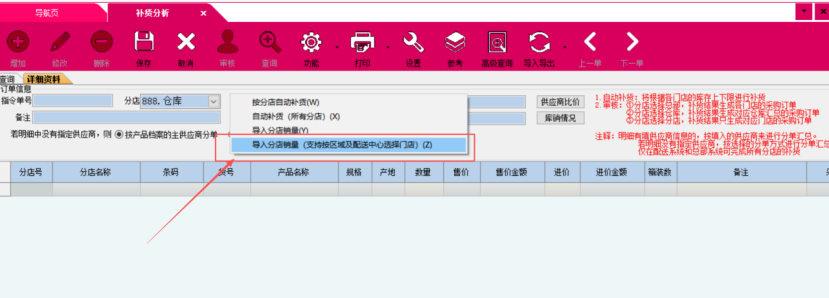 def4d102-a4cd-4920-a7b2-0b7bdfa20f4e.png