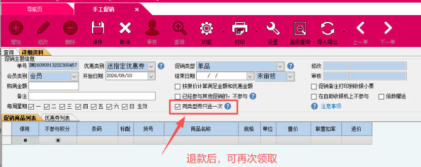 5eeefdae-1ad6-435c-bfcc-36d130242573.png 5eeefdae-1ad6-435c-bfcc-36d130242573.png