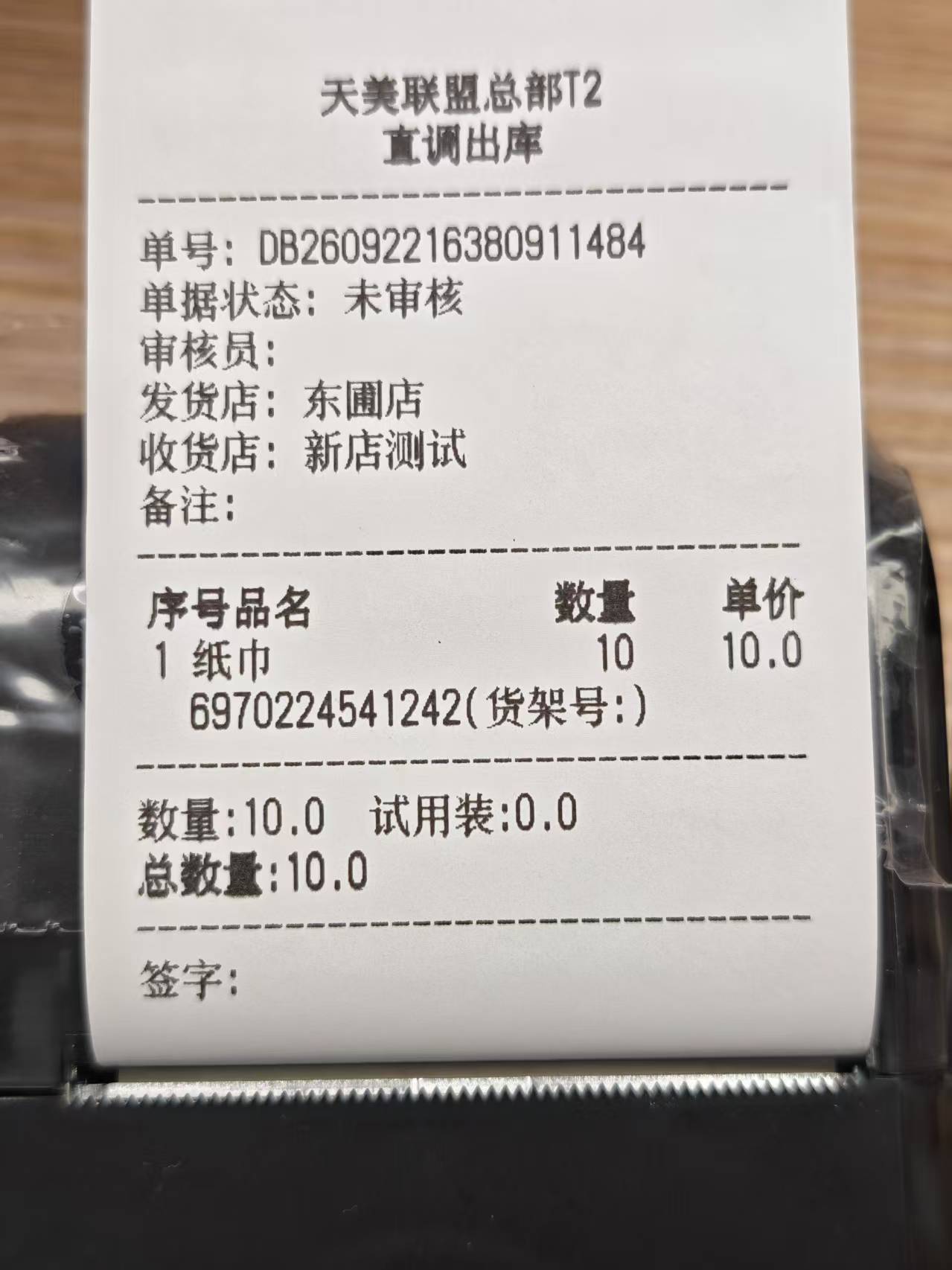 44729c0d-4615-4be2-b866-8b4f35ef041f.jpg 44729c0d-4615-4be2-b866-8b4f35ef041f.jpg