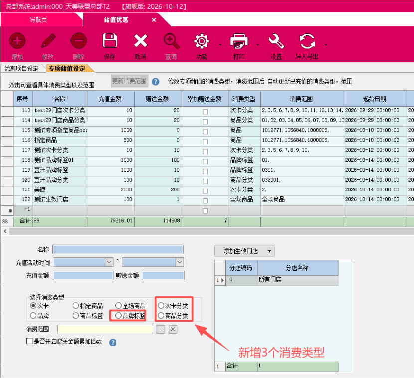9fa99ec9-7bbe-4657-9bee-27289d856338.png