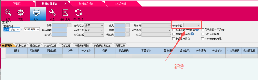 db35840e-6887-49d7-988d-7dcc73be49ab.png