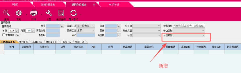 11f1b369-d46c-4c6f-abff-e497aeae49b4.png