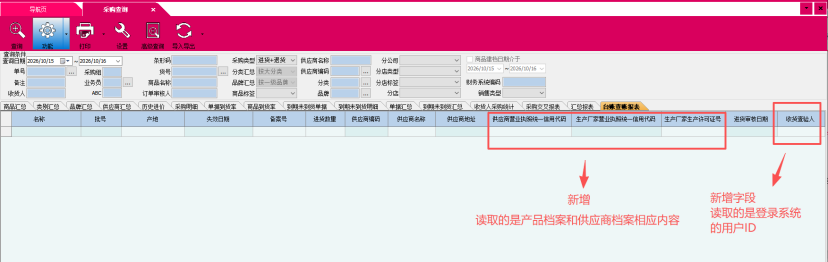 371be631-deb5-4d07-abd8-91ba404abb47.png