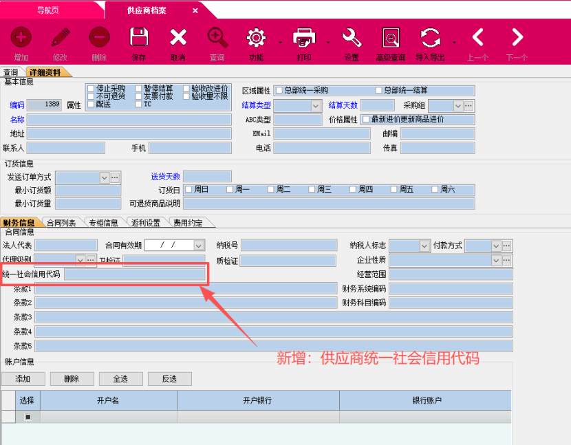 79d55a03-4e43-4de3-aedf-71d55bd7fa74.png