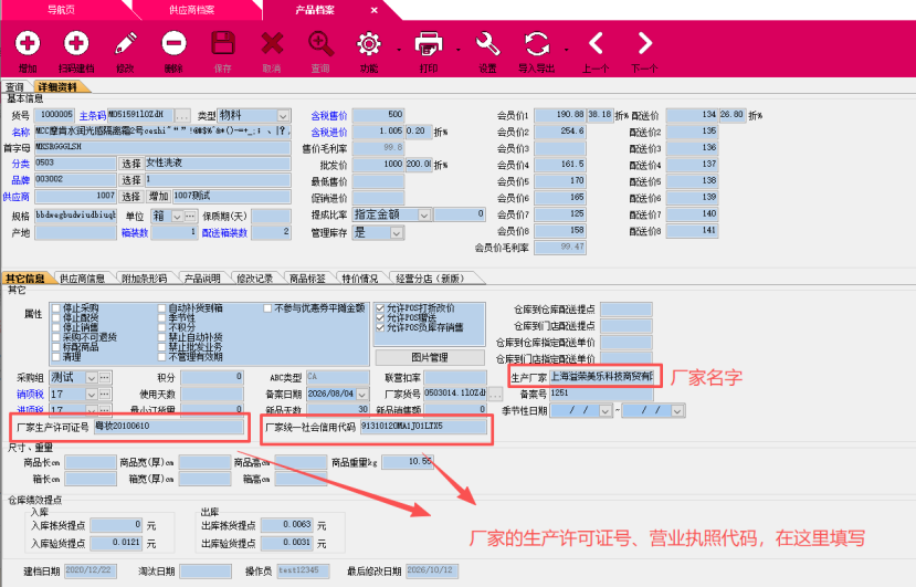 fc5eb6c7-769c-4aec-9473-c24165a95653.png