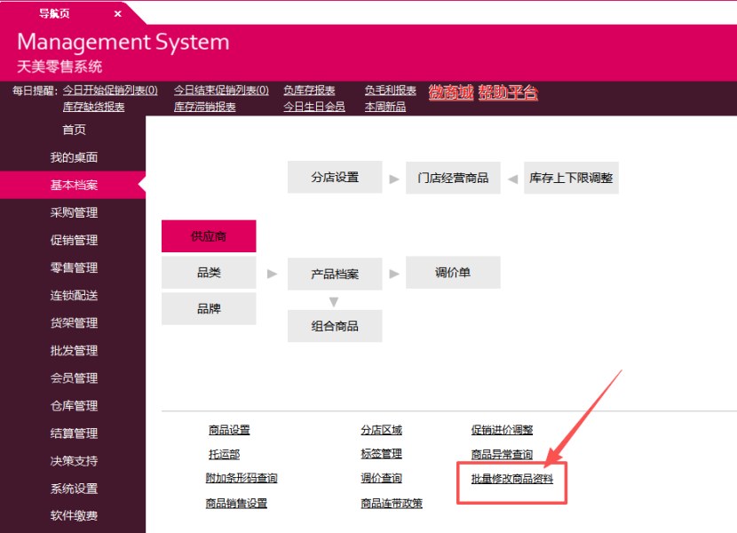 443643f8-50d7-4cc2-b2f9-479e0510e02c.png