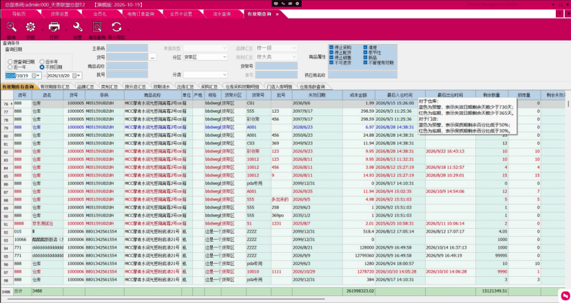 9796069d-67e3-4826-97b3-f154aaf30732.png