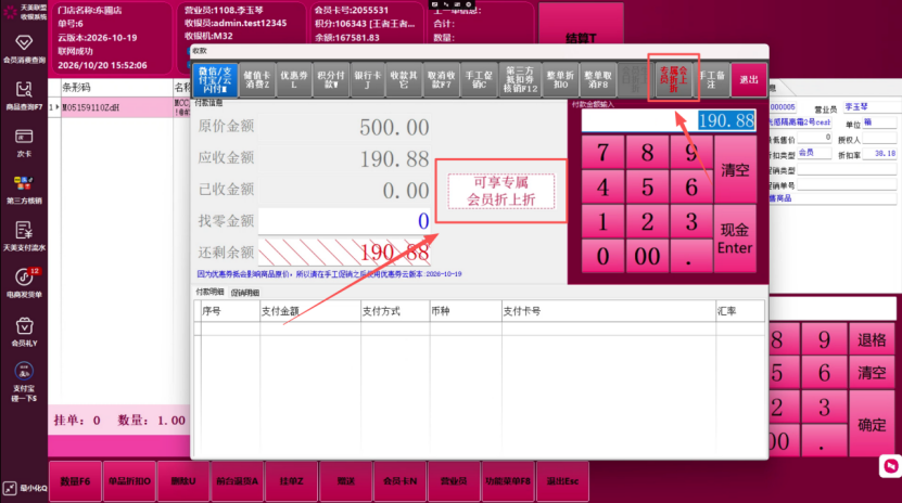 415232fa-288c-4bca-89ea-dfd8b505769c.png