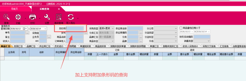 64d65106-7ed9-4e8a-92ef-67761cc53495.png