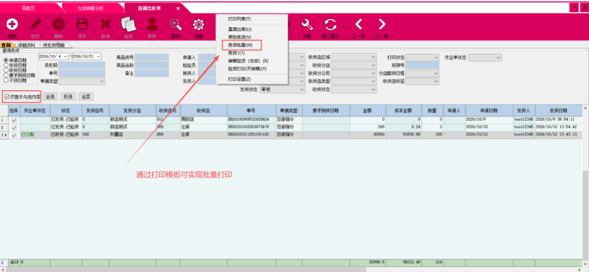 fef5f6c3-5a4a-4618-a472-f96cc44ba108.png