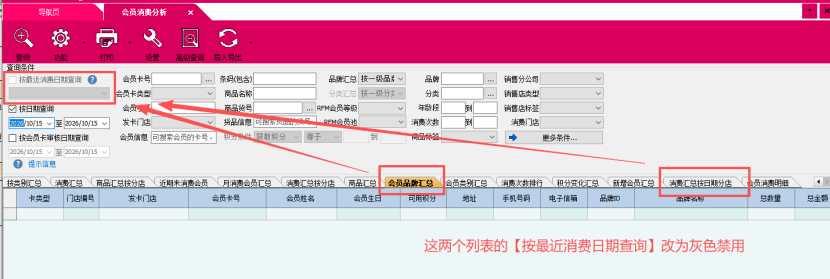 a77f2a0e-574f-4ac3-80f5-7c767f52f23c.png