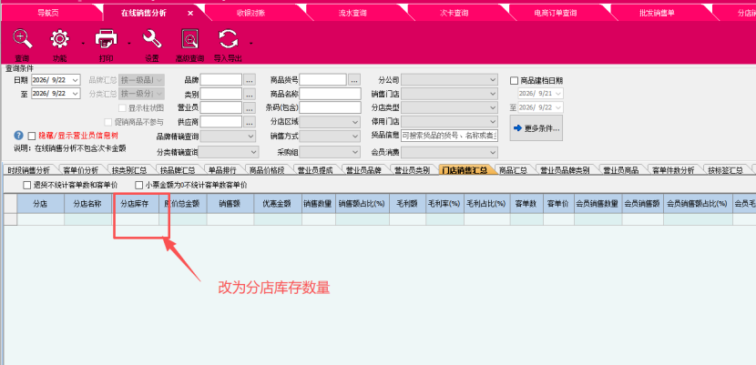b430740f-ea8d-4ce8-bf52-d8a10009ab51.png