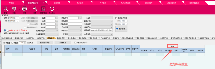 8aaf1f62-42be-4eee-a426-9f88f688232f.png