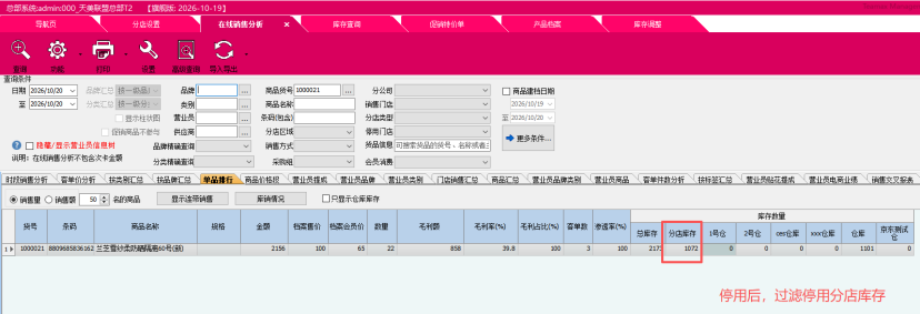 9fd290f4-1d02-4bc2-98f0-d1704057e034.png