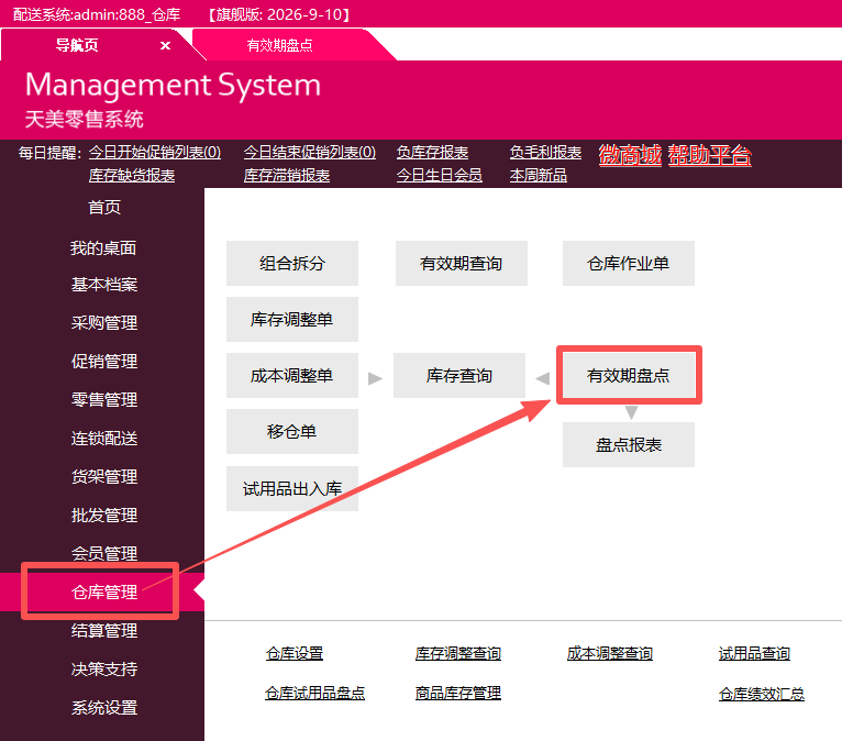 500140f1-8fec-4b25-852a-90003aad625a.png