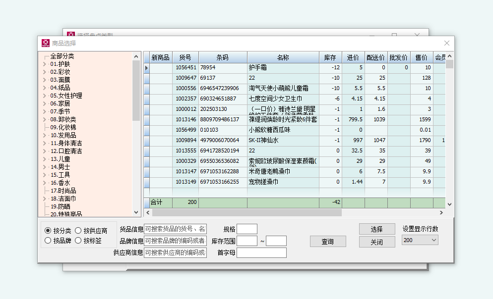 422f51b9-a1b1-49e2-835f-69b87885a7b2.png
