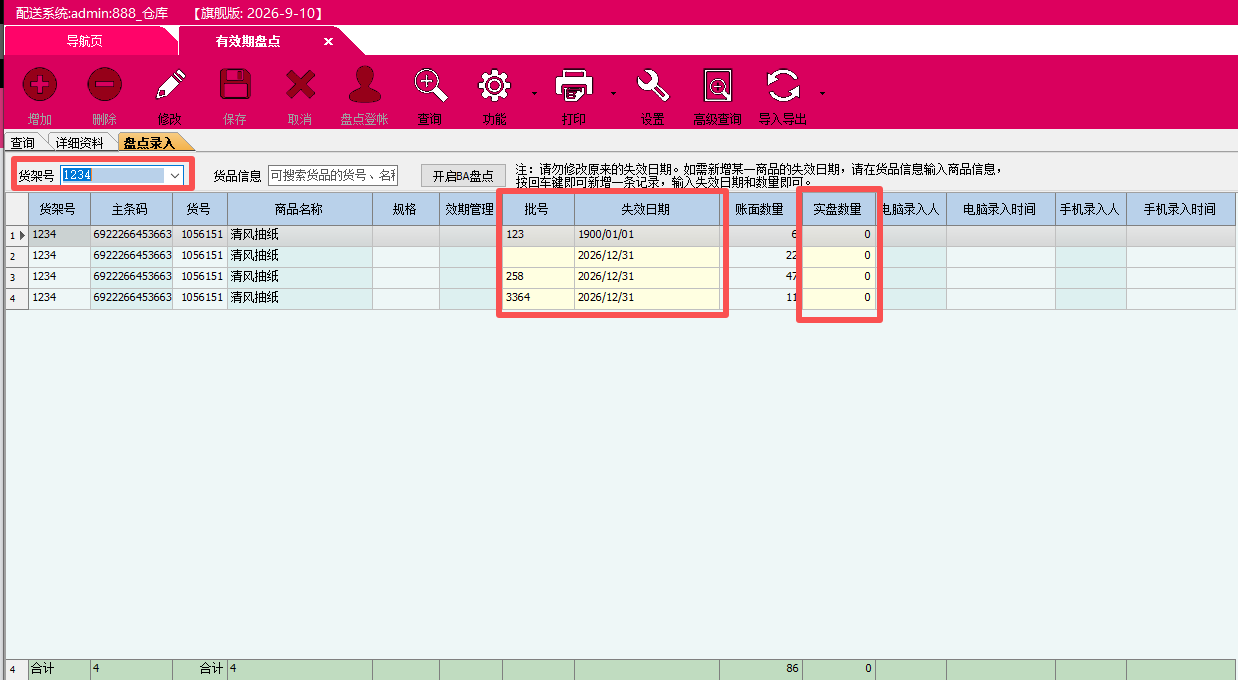 41f84910-0499-4c96-9098-3a3a7ea90056.png