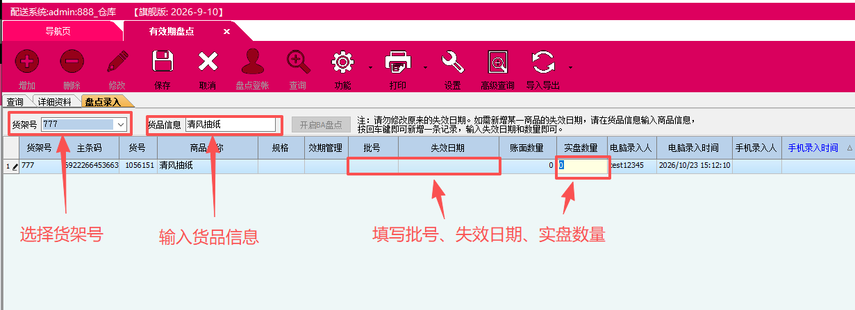 3ffd6738-4b12-43d3-81a0-ade09e665df1.png