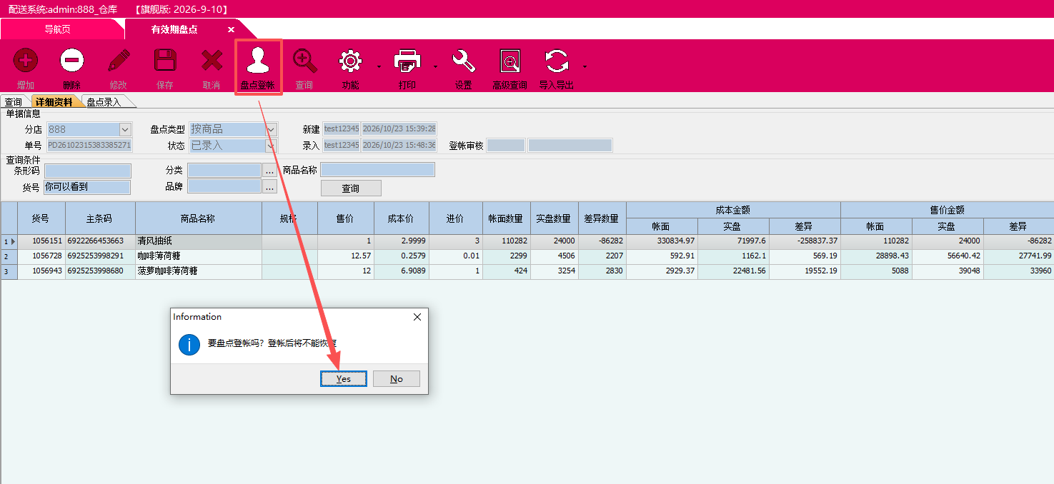 5f5628fb-bf4a-4293-b177-9a16627c43b7.png