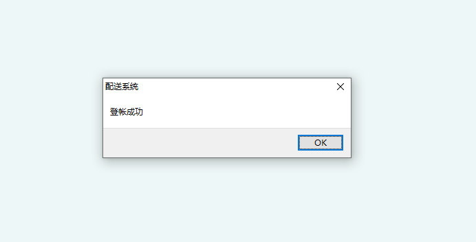 9dd5aa1f-f86e-4c43-9be0-6aa5af42c187.png